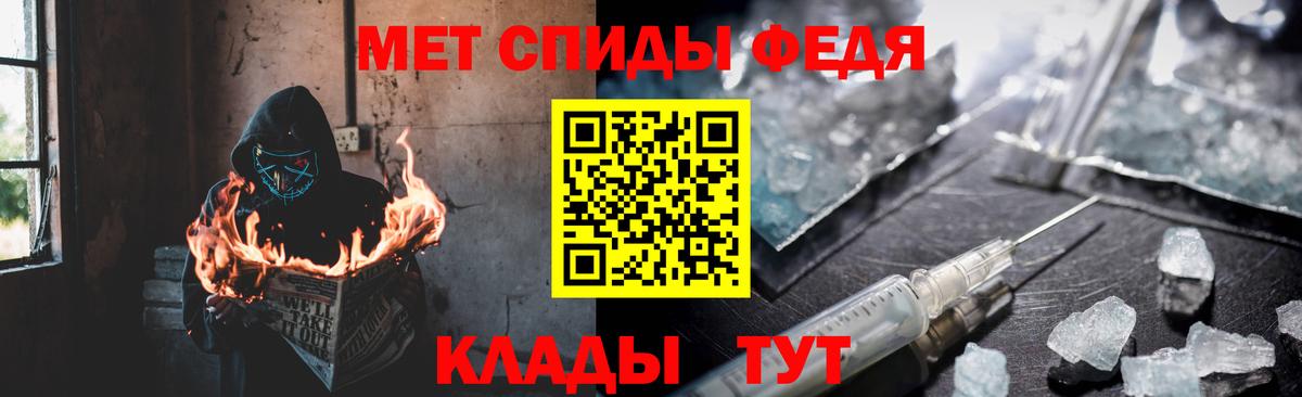 Вологда  АМФ  Вход с VPN  АМФ Розовый 