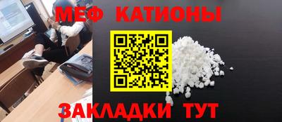 дмт Гагарин