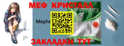 дурь Гатчина