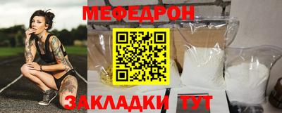 гашиш Гай