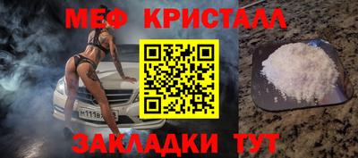 дмт Гагарин