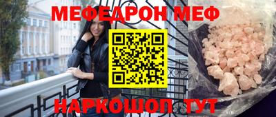 гашиш Гай