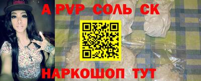 дмт Гагарин