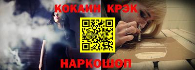 дмт Гагарин