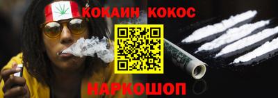 дурь Гатчина