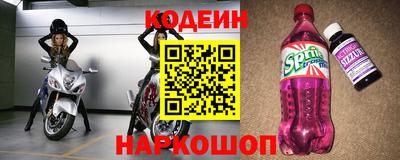 гашиш Гай
