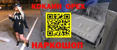 дмт Гагарин