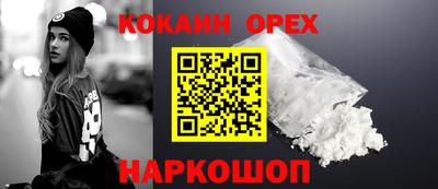 дмт Гагарин
