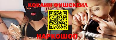 гашиш Гай