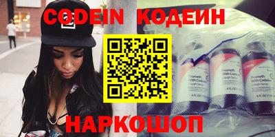 дурь Гатчина