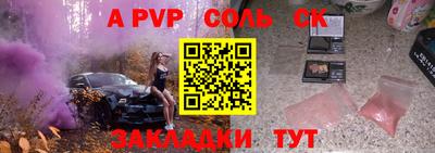 дурь Гатчина