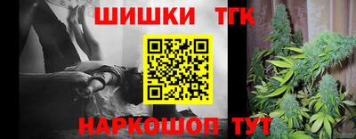 дурь Гатчина