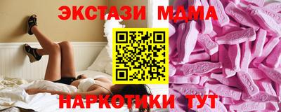 дурь Гатчина