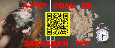 гашиш Гай