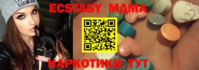 гашиш Гай