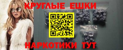 дмт Гагарин