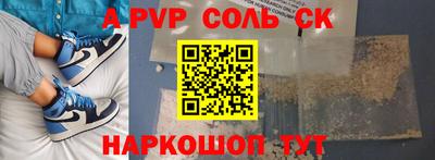 дурь Гатчина