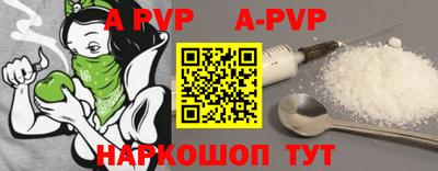 дурь Гатчина