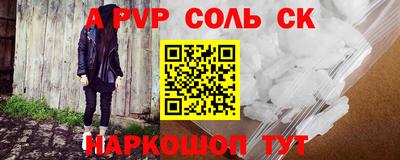 дурь Гатчина