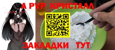 гашиш Гай