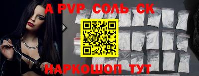 дурь Гатчина