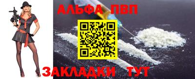 дмт Гагарин