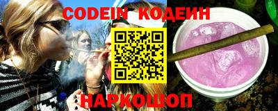 гашиш Гай