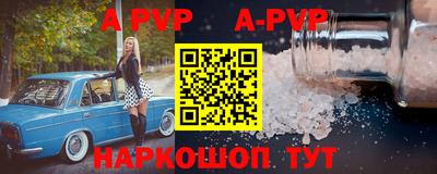 гашиш Гай