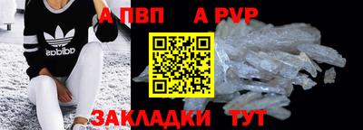 дурь Гатчина