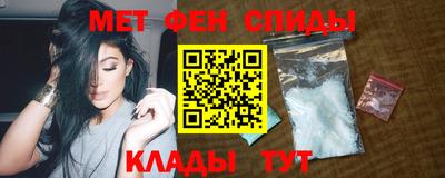 гашиш Гай