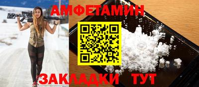 гашиш Гай