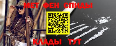 дмт Гагарин