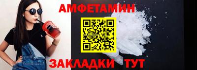 гашиш Гай