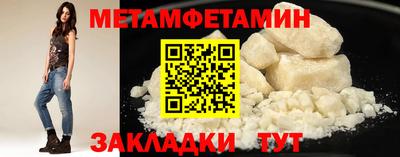 дурь Гатчина