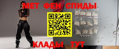 гашиш Гай