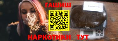 дурь Гатчина