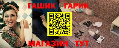 дмт Гагарин
