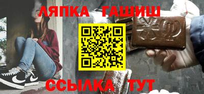 дурь Гатчина