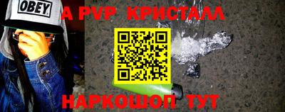дмт Гагарин
