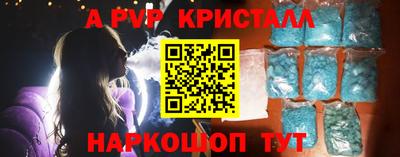 дурь Гатчина