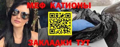 дмт Гагарин