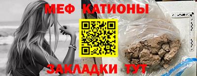 гашиш Гай