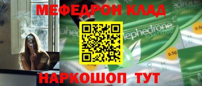 гашиш Гай